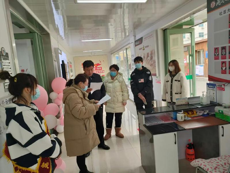 朱宁川检察长深入南水洞社区开展调研工作